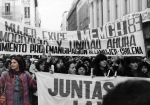 Llega al Cine Club de la UACh “Hoy y no mañana”, el documental de mujeres en Dictadura