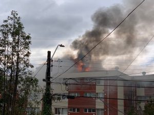 Incendio afectó a edificio en el sector San Luis de Valdivia