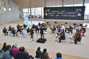 Orquesta Sinfónica Juvenil de Los Ríos vuelve a los escenarios con un concierto en Valdivia