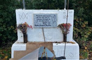 Confirman denuncias por vandalización a memorial de víctimas de la dictadura en sector Pichoy